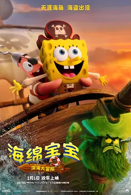 女人自尉