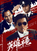 女人自尉